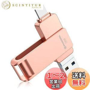 yzyAvsv SҌz4in1 iPhoneΉ USB 128GB iPadΉ usb[ f[^ obNAbv X}zeʕs iOS/USB/Type-C/Micro USB  ʐ^ۑ Otusb e Phone/