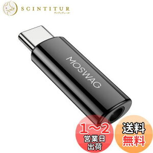 yzMOSWAG USB C TXMNV[S23 S22 sNZ7/6 iPad Pro/Air/~jOneplus 10 Proƌ݊̂3.5mmWbN^CvCwbhtHA_v^[Aux}CNI[fBIhOnC]DAC`