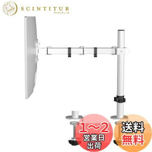 yzPholiten j^[A[ PC j^[ A[ tfBXvC A[ VESA 75*75/100*100MM 17`32C`10KGȓ̃j^[ɑΉ Vv  MD97421W