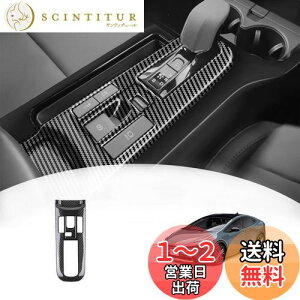 yzyGIKAKUzg^ vEX60n ɓK p ANZT[p[c Vtgo[pl PRIUS 60n CeApl hXAbv p[c K[jbV (J[{)