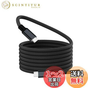 yzMagtame usb4.0P[u C[ type-cP[u 100W/5A}[d 4K/8K/60hzfo ^CvcP[u Gen2x2 QC4.0/PD3.1/20Gpbs iPhone15Pro/Max, Mac_Books,hbLOXe[VKp(ub