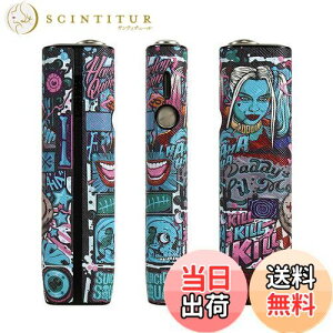 【送料無料】BOOFLYII ケース【アイコスイルマワン/イルマ i ワンに適合する】 PUレザー製 360°全面保護 加熱式たばこ用ケース 耐衝撃 滑り止め 可愛い 極フィット勘合 持ち運び便利 (落書き01)