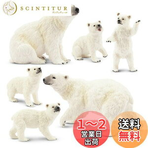 【送料無料】TOYMANY 6PCS動物フィギュア シロクマフィギュアセット ホッキョクグマフィギュア 北極熊 親子 冬 リアルな動物模型 ミニモデル 人気動物 おもちゃ 玩具 誕生日プレゼント クリス