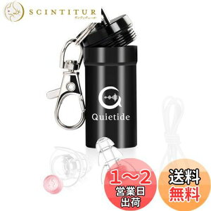 yz Cu h Quietide oی쎨 ƎJ tB^[t Չl23dB C[vO RT[g Nu ԉΑ ˌ H s@ JԂgp\ Rt gуP[