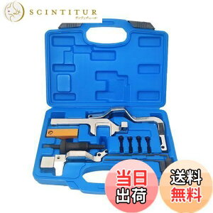 �y���������zZKTOOL �G���W���^�C�~���O�c�[�� BMW MINI Cooper N12 N14 N16 R55 R56�G���W���ɓK�p SST �J���V���t�g�^�C�~���O�`�F�[���A���C�������g ���b�N�c�[���L�b�g �^�C�~���O�x���g�����c�[