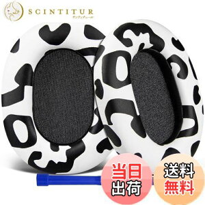 yzSOULWIT C[pbh C[NbV Sony WH-1000XM5 (WH1000XM5) CXmCYLZOwbhz p pbh xtH[ veCU[ wbhpbh (Lq