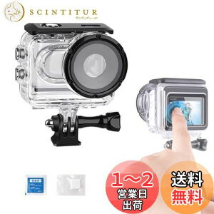yzTOMGDRACO Insta360 Go 3/Insta360 GO 3ShP[X h[60M _CrO̕یP[X ψAho h~ tȒP _CrOیJo[ Be CX^360Go3 P[X 