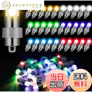 yzLIHAO  Cg o[Cg led d 30C{[ ~jLEDCg  D Cg ėpCg C~l[VCg Ղ p[eB[ Cxg   N