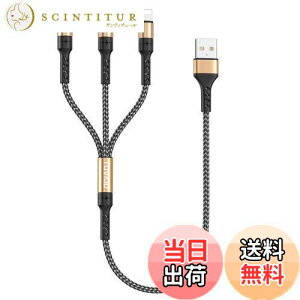 yzRAVIAD 3in1 [dP[u Z 0.5M USB P[u 3A }[d 3C1 [dR[h USB Type C P[u Micro USB P[u Phone [dP[u 3䓯d\ Phone Android ^CvC Phone 14 13 12 Ga