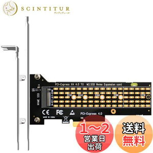 yzGLOTRENDS PA-22110 M.2 NVMe - PCIe 4.0 X4ϊA_v^[J[hA22110/2280/2260/2242/2230 M.2 NVMe SSDp