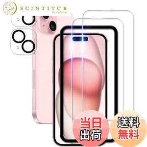 yzKPNS iPhone 15 KXtBy2+2ZbgzKChgt {fސ KX iPhone15 p KXtB ACtH15 JtB Jo[ phone15 یtB