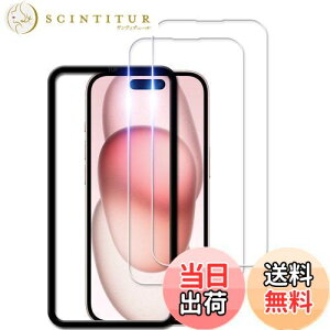 yzKPNS iPhone15 / iPhone16 p KXtB KChgt{fސ KX KX Jo[ ACtH15 / 16 یtB y2Zbgz