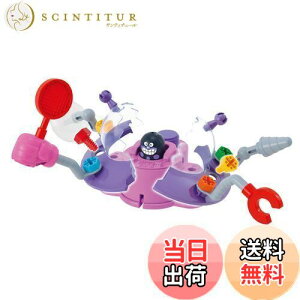 �y���������z�Z�K�t�F�C�u(SEGA FAVE) �A���p���}�� ���݂���DIY �o���o���N���b�V��! �˂��˂��o�C�L��UFO �y���{���������܃A�N�V��������D�G�܁z