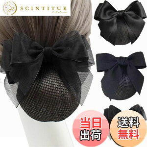 yz3Zbg Vjlbg ob^ lbgtCBetterJonny cqlbg{ 傫߃wAlbg lbg{ fB[XwAANZT[  