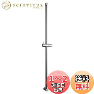 yzOFFO V[XCho[ 820mm sb`\ XCho[tV[tbN {t p V[wbh| V[  360°Upx V
