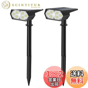 yz\[[Cg O lZT[ K[fCg X|bgCg C~l[V 2200mAH 42LEDs F hƖh IP65h  뉀  ԓ ԏ Ɩ 2Zbg
