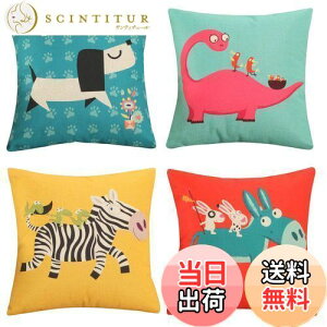 yzYunJeude NbVJo[ 50x50cm 4Zbg k 􉽊w͗l Ⴄ l    t@Xi[ _ lGʗp CeA xbh[ (50x50, A)