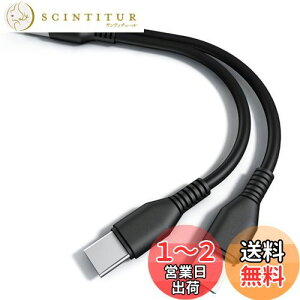 yzYFFSFDC USB 2.0 ҃P[u USB 2.0 AIXto USB^CvCIX& }CNUSBIXY2P[u USB & ^CvC P[u [d @\2 in 1 USB^CvC YXvb^P[ Micro USB & Type-