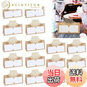 yz30 ȎD ȎD, BetterJonny ܂ݎȎDZbg 胁bZ[WJ[hOD ȑj aJ[h J[h e[u茋p[eB[p^z_[a