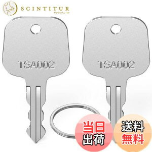 yzMellbree TSA  TSA002p̃bNL[  2{Zbg L[Ot gxobO וX[cP[X }X^[L[ XyAL[ TSA002݊