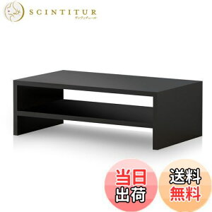 yzPholiten j^[  p\R PC  lԍHwfUC i 㐮 L[{[hX}z[ v^[ fBXvC 420mm10235mmx142mm ω׏d30kg MST032