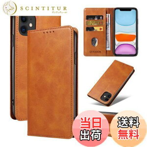 yzQUEASON ݊i X}zP[XyiPhone 11 p P[X 蒠^zX^h@\ iphone11 p P[X蒠^ gуJo[ ACtH11 p P[X J[h[ h~ ACz11 p P[X }O