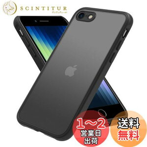 yziPhone SE P[X 3 2 iPhone 8 P[X iPhone 7 P[X }bg  X}zP[X ČRMILKi ϏՌ iPhone SE2 P[X CX[d ΂݂Ȃ wh~ ACtH SE3 S