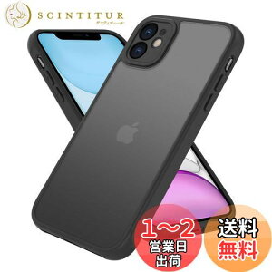 yziPhone 11 P[X wʃ}bg  ϏՌ iPhone 11 P[X wh~ ACtH 11 Jo[ ČRMILKi iPhone 11 p P[X Jo[ ϖh~ X}zP[X iphone 11 6.1C` Ή PinLiShe
