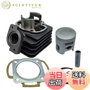 yzleihuo 47mm {AAbvLbgKp CuDIO SR SP ZX 50 AF 18 20 23 24 25 27 28 30 31 51 52 DJ-1RRi72cc