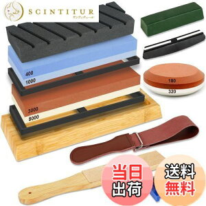 yzy12u΃Zbgz ʓu #400#1000#3000#8000 ru u dグu ^ʒ Ƃz_[ pxŒz_[t ɂ|x[X vu _ ƒp 