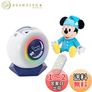 yzZK tFCu(SEGA Fave)h[XCb`2+~bL[}EXׂʂ fBYj[&sNT[LN^[Y Dream Switch Anniversary Gift Set (h[XCb` Ajo[T