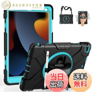 yzMiesherk ipad 9 P[X ipad 10.2C` 9/8/7i2021/2020/2019j SgیP[X ϏՌ  ho 360°]ipad X^h y[ V_[/nhXgbv SʕیJo[