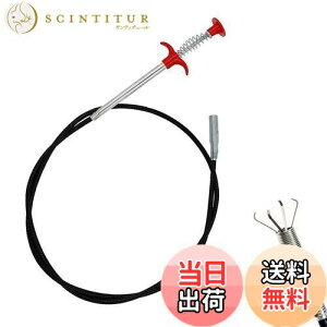 yzRenjzle pCvN[i[ _ȃOo[sbNAbvc[ 160cm C[ 4{ CEʏELb`E raEgCErǂ̂܂Ɏgp\ ̖ l܂