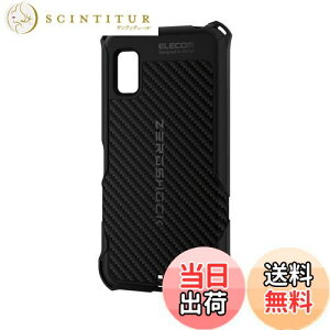 yzGR AQUOS wish3 (SH-53D) P[X ϏՌ Ռz ZEROSHOCK Obv lp_p[ njJ\ Xgbvz[t ubN PMWS233ZEROGBK