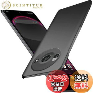 yzu ^vWojiaozvlf ɔ AQUOS R8 Pro SH-51D P[X ^ AQUOS R8 Pro P[X AQUOS R8Pro Jo[ PC}bg y ϖh~ wh C菝h~ Gǂ Sʕی ϖ ϏՌJo