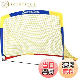 yzTbJ[S[ ܂肽 TbJ[K |[^uTbJ[S[  Op 152*110*110cm (/F/FiFj)