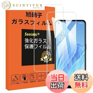 yzΉ OPPO Reno9 A p KXtB wFؑΉ y2Zbgz Ή OPPO Reno9A KXtB oppo opg05 KX Reno 9A یtB t KX y3D TouchΉ dx9H 0.26 