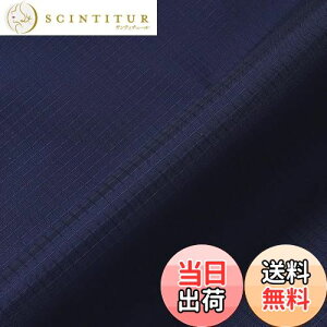 yzRUSUNM iCn z 200×145cm  n n AEghAn eg ^[v nbN JCg obO  DIYpnilCr[j