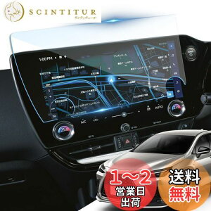 yzLANTU yh~zJ[ir tB NTXnx 20n p ir tB 14C` NX250 NX350 NX450H+ ir یtB 9Hdx KX NTX nx ANZT[ wh~ LY