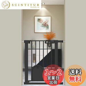 yzFairy Baby xr[Q[g ybghAt L  Q[g 76cm xr[tFX ˂莮 _ubN  J ԂQ[g xr[K[h  Ki gt[