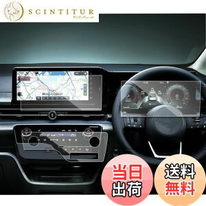 yzruiya y3_Zbgz V^ Y Zic28 یtB p 12.3C` ir(KX)+[^[+GARpl tB یtB c28 Zi ANZT[ p[c 9H LY