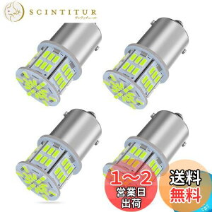 yzy24VԐpzS25 LEDVO ACXu[  G18 BA15s P21W 54A 3014SMD gbN fRg _v oX ^ԗp ou obNv }[J[ ^[Cg u[Lv T