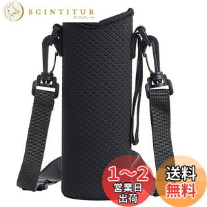 yzybg{gz_[ wɂ {gz_[ Jo[ 400ml~600mlp jp (ubN) Jo[ T[Xc