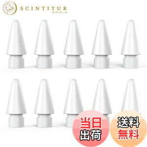 yzMOGOOD Apple Pencil Abvy y x ϖ iPencil Nib Fine PointmȐy̓Abv̑1/2ƌ݊(10)