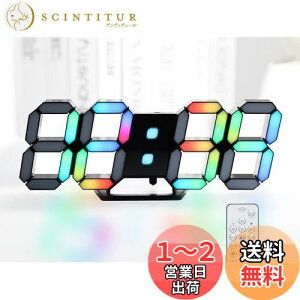 yzKOSUMOSU FfW^v 7FLEDv lIv RGBǊ|v uv 邳\ 9.7C` Rt ԕ\(12/24)/t/x(x/?) A[@\