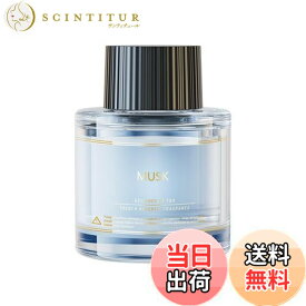 【送料無料】Ceeniu 車 芳香剤 F26/F39特製フレグランスリフィル 45ML ホワイトムスクの香り 天然植物抽出物 長持ち 車 消臭 ディフューザー Car Fragrance