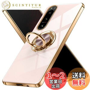 yzXperia 10 V P[X Ot Sony GNXyA10V / SO-52D / SOG11 p Jo[ Uovon X}zP[X X^h@\  ԍڃz_[ Ή gуJo[ y Xgbvt E