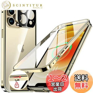 yzNIANGUOybN@\tE|bvAbv{^z iPhone12 Pro p P[X NA yʋKXz 9Hdx y̌^Yیz ACtH12v Jo[ A~op[P[