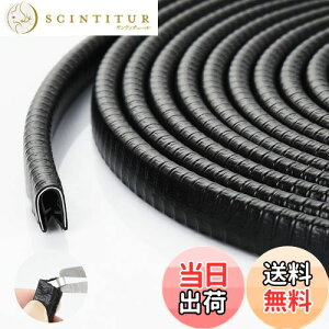 yzAiQInu ԗphA[ ԃhAh~ hAGbWveN^[ Փ˖h~ hAGbW[ ؂艹ጸ U^hA[ ڒ܂Ȃ EȒP ׂĂ̎ԎɓKp Door Edge Protector