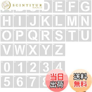 yzYFFSFDC XeVV[g p^[ At@xbg}Ŕ̍쐬 `ev[g7.5*7.5cm啶A-Z0-9 DIYGhJԂpϋv i36Zbgj